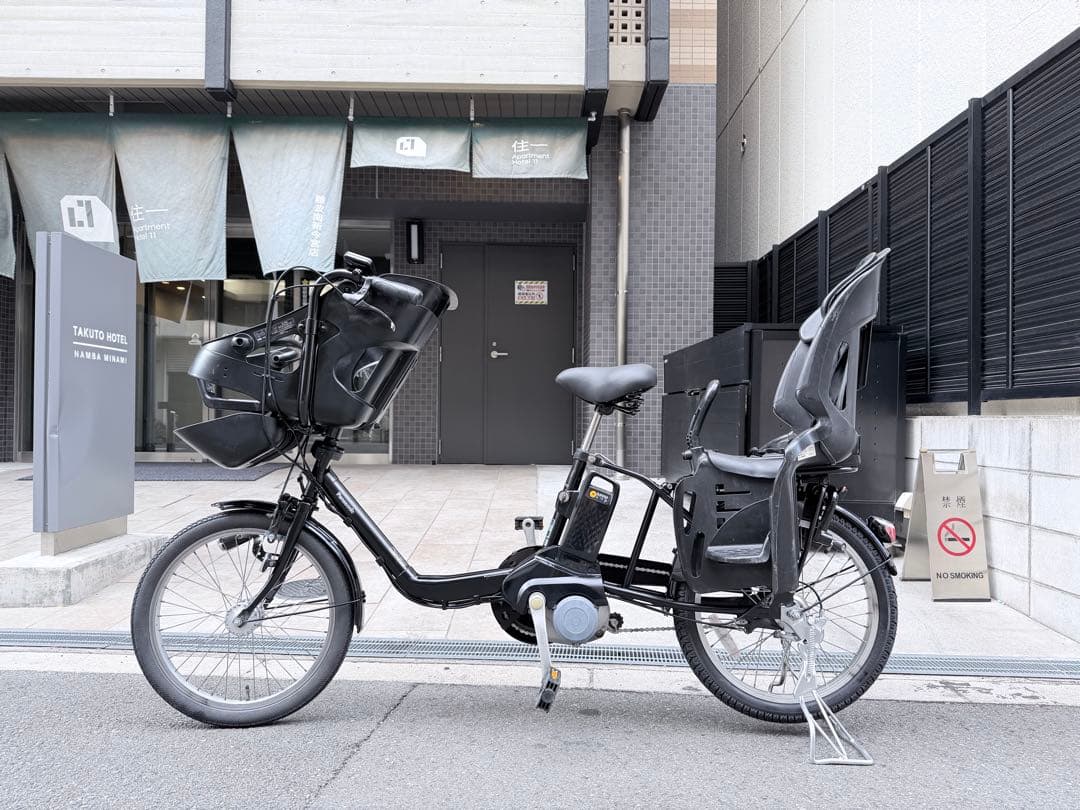 大阪府　子供乗せ　パナソニック　電動アシスト自転車 チャイルドシート付き 黒