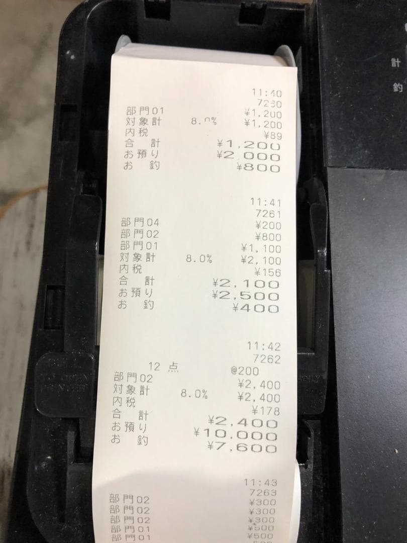 Y♢566 カシオ レジ SE-G2-BK