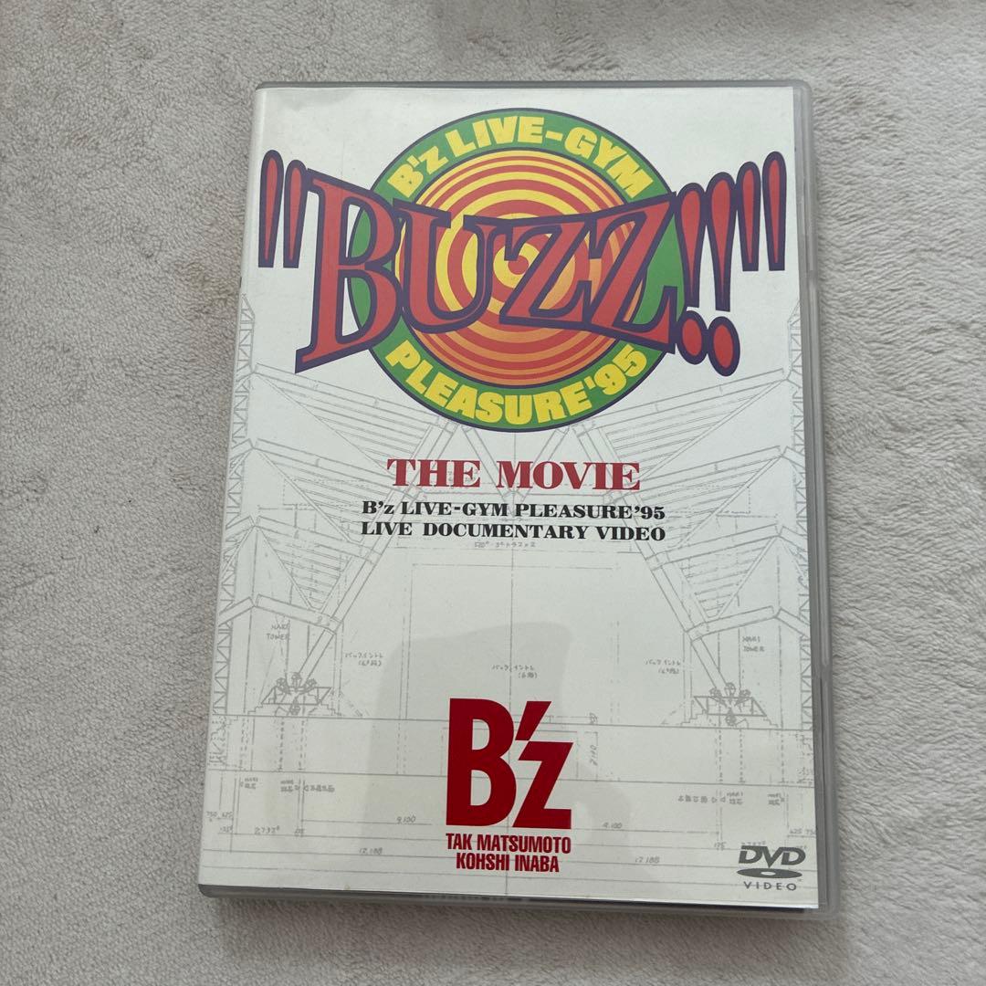 B'z LIVE-GYM DVD セット 9枚