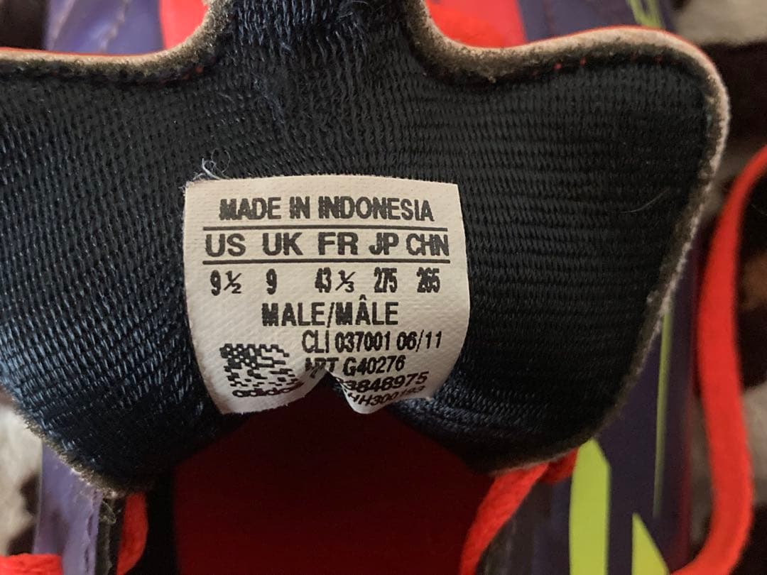 アディダス adidas F50 Adizero TRX TFターフ用シューズ