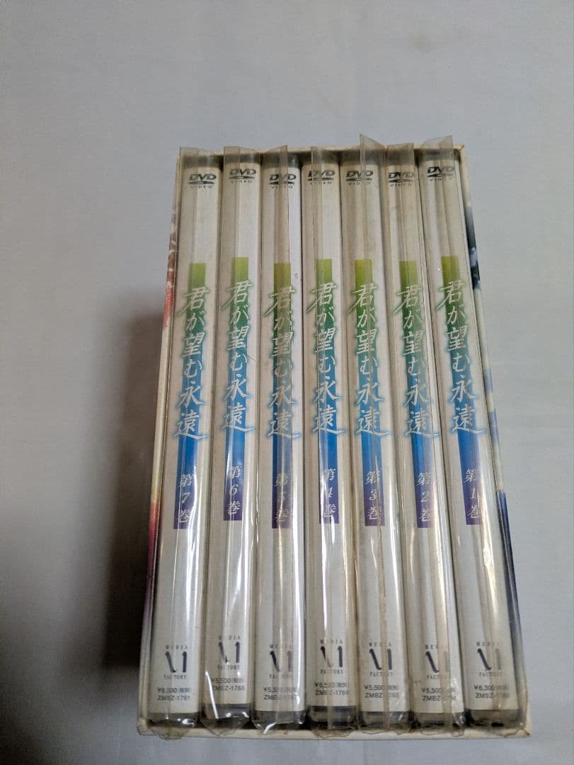 君が望む永遠 DVDセット 全7巻　と、大空寺あゆミニフィギュア付き