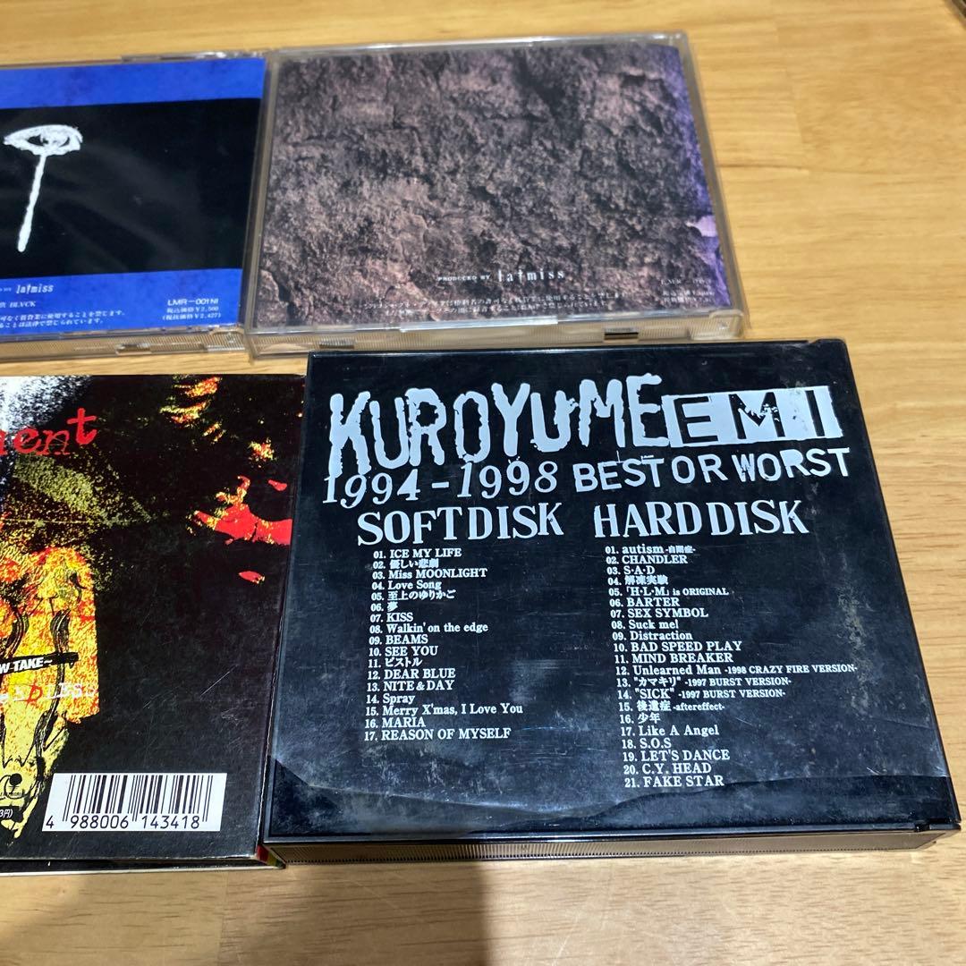 黒夢　CDまとめ売り　インディーズ　メジャー