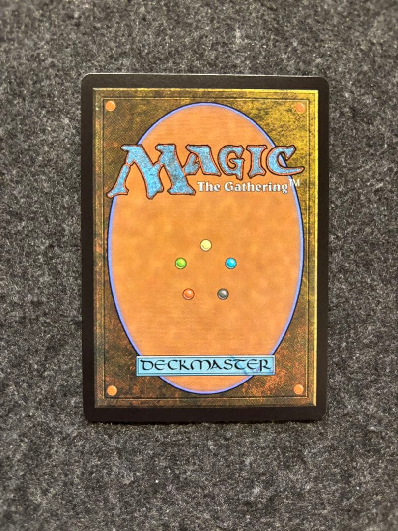 ティファ・ロックハート/Tifa Lockhart【サージ・Foil】