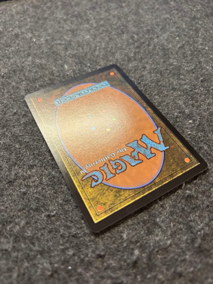 ティファ・ロックハート/Tifa Lockhart【サージ・Foil】