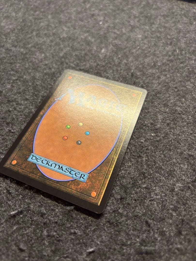 ティファ・ロックハート/Tifa Lockhart【サージ・Foil】