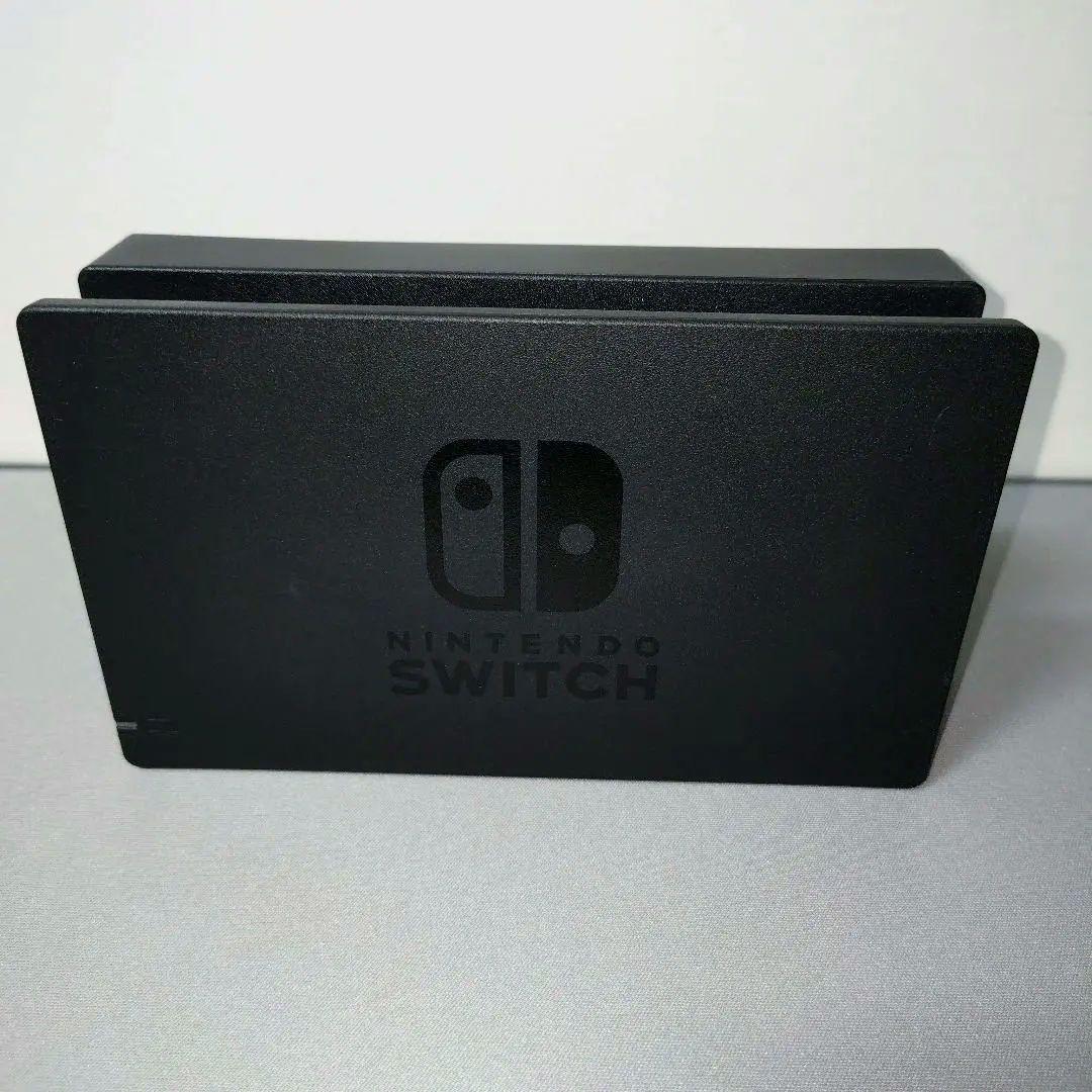 Nintendo Switch 本体 グレー