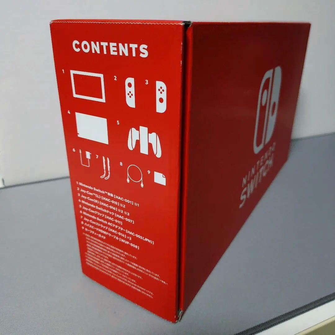 Nintendo Switch 本体 グレー