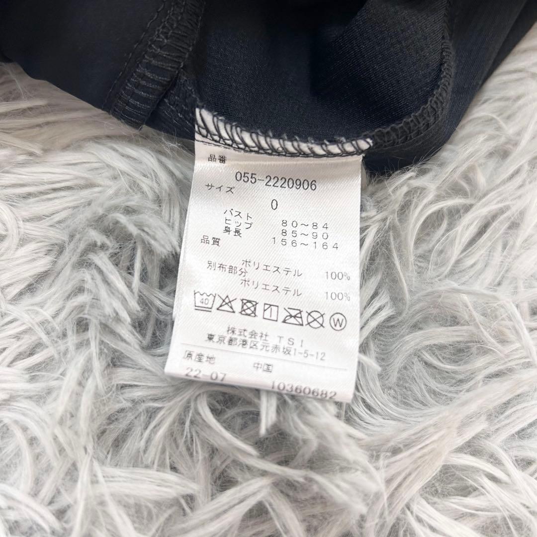 新品　パーリーゲイツ　セットアップ　ジャケット　スカート　薄手　ネイビー　0