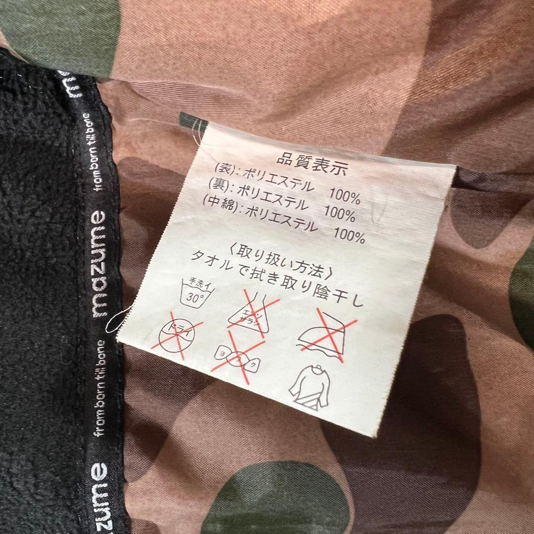 mazume マズメ　mzx タイドマニアオールウェザージャケット　防寒　M