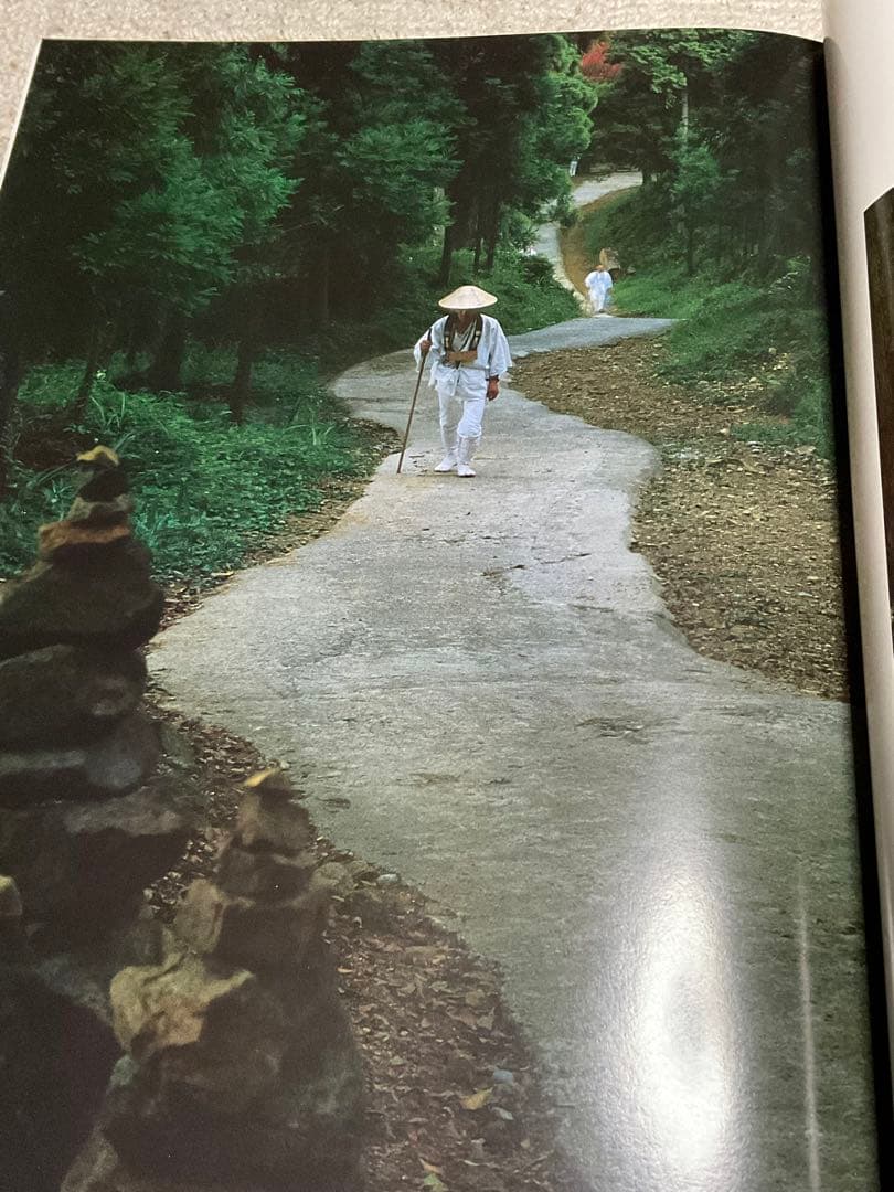 昭和57年／「四国霊場の美」・徳島新聞社©︎ 223ページ。【豪華本・写真集】。