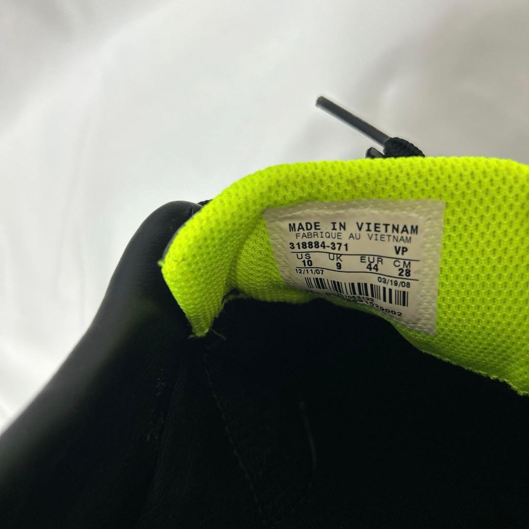 未使用級 NIKE ナイキ TOTAL 90 SHOOT Ⅱ IC トータル90