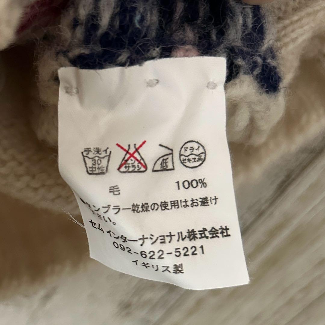 ジャミーソンズ　JAMIESON'S ニット　ベスト　ボーダー　ウール100%