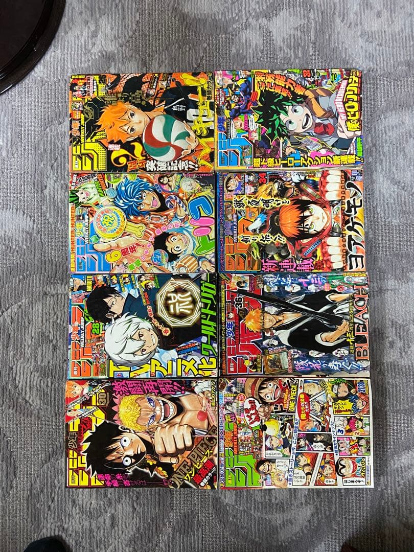 週刊少年ジャンプ　2014年　まとめ売り　38冊