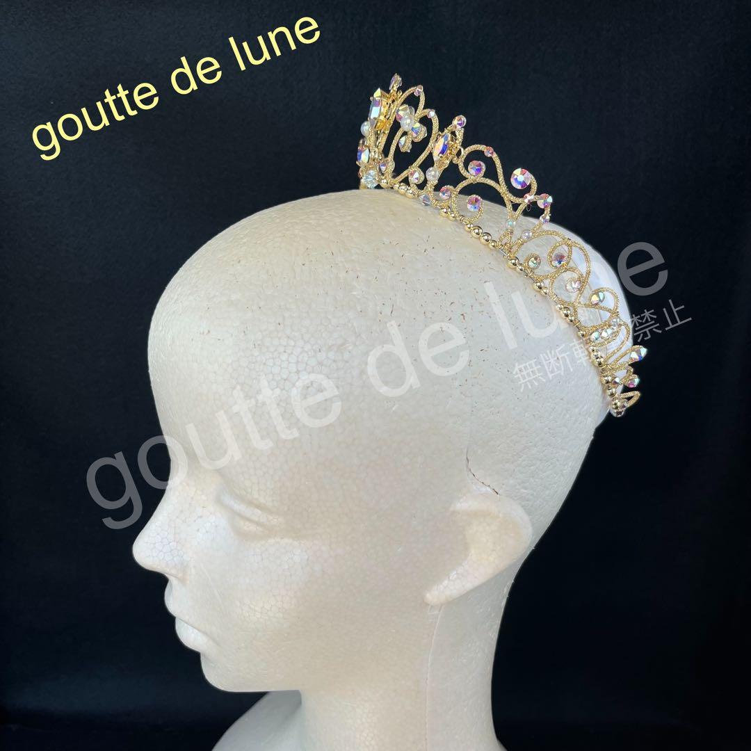 ゴールドのティアラ＊バレエティアラ（No.306）