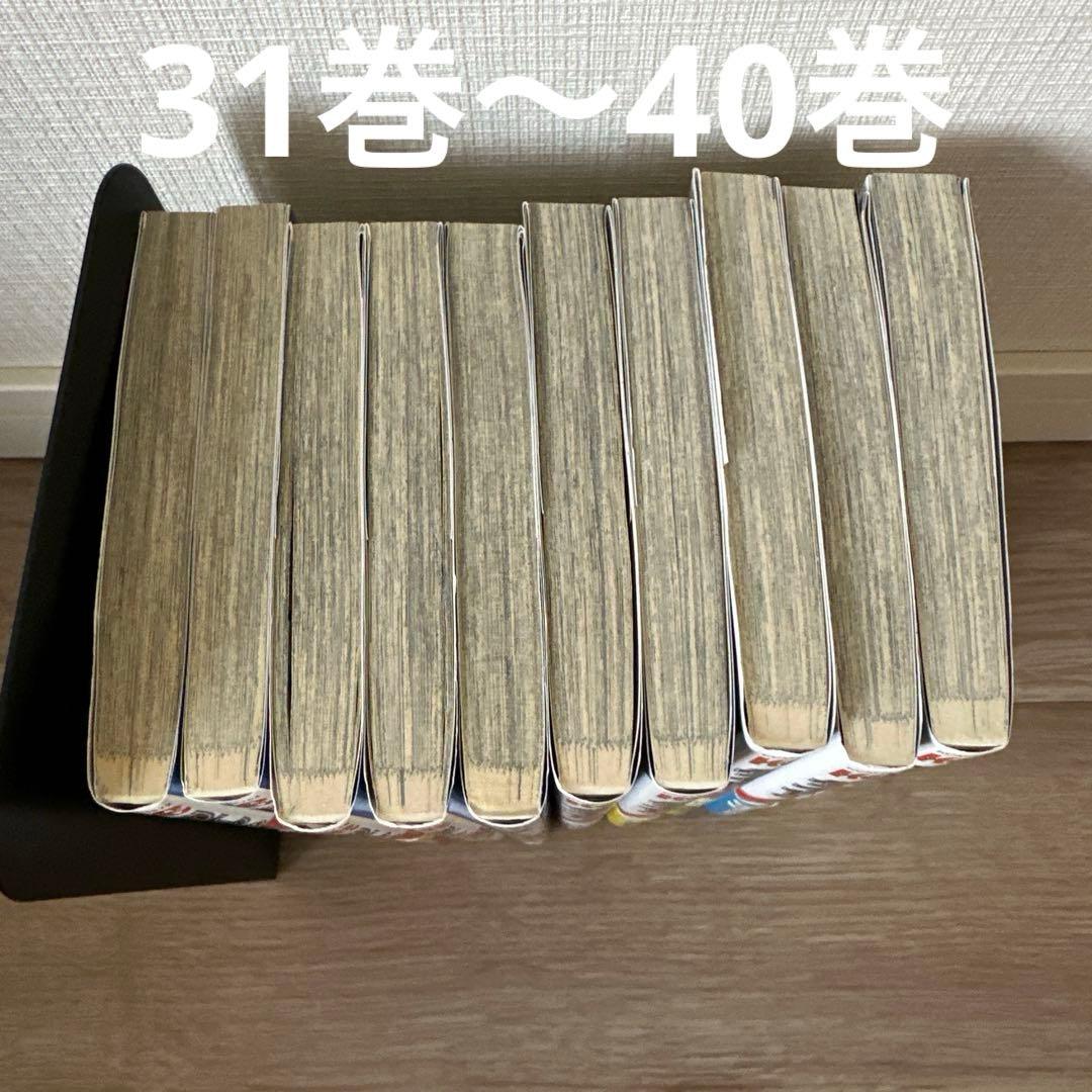 【美品】ダイヤのA 1巻〜47巻　全巻セット