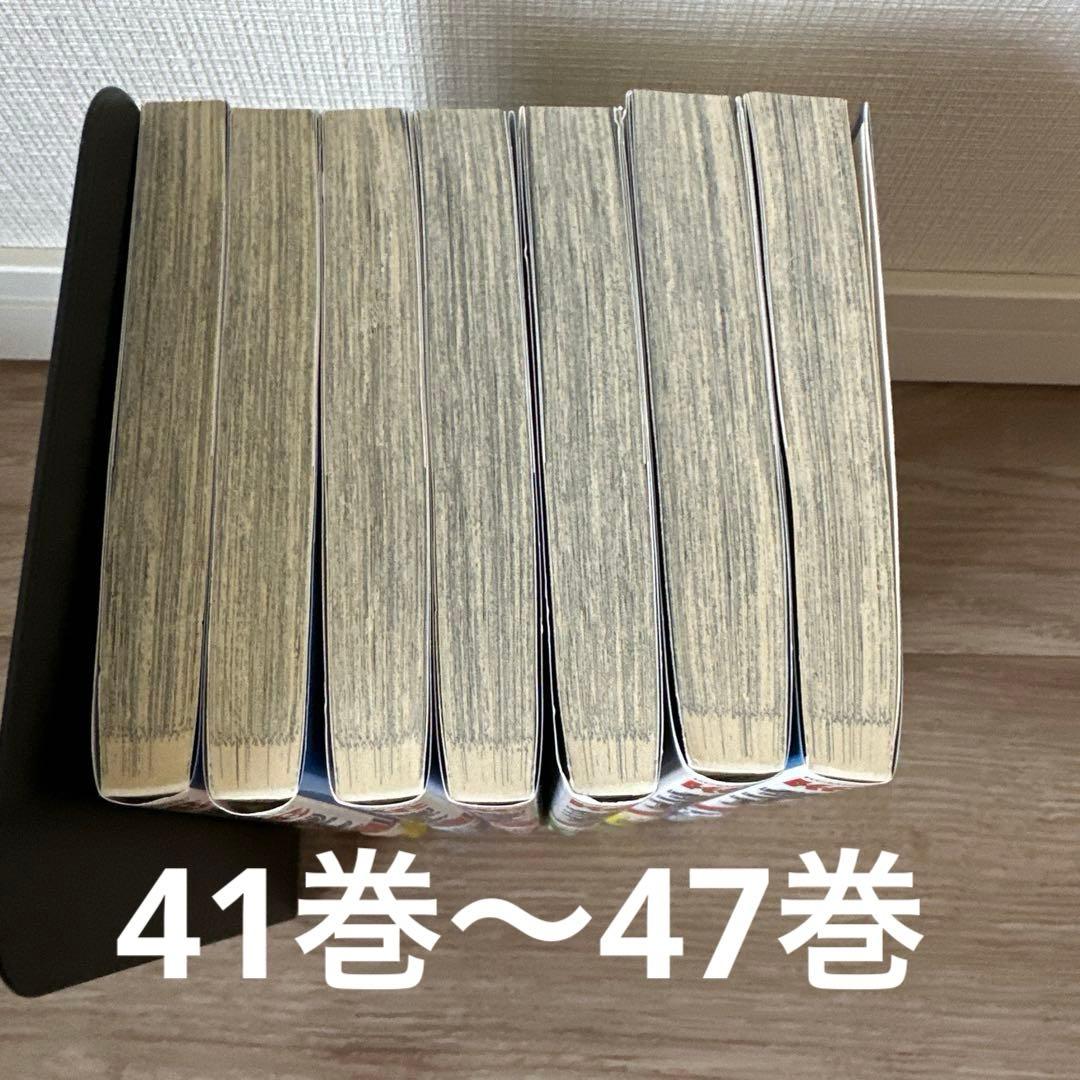 【美品】ダイヤのA 1巻〜47巻　全巻セット