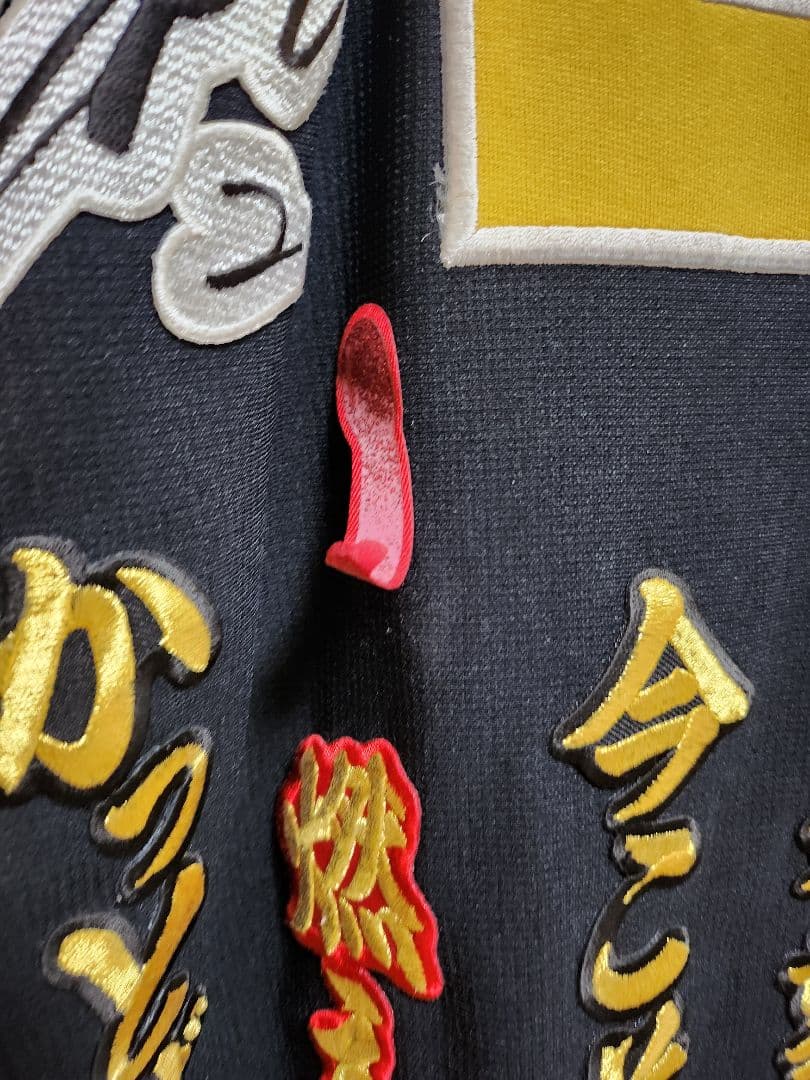 阪神タイガース　北條史也　ユニフォーム