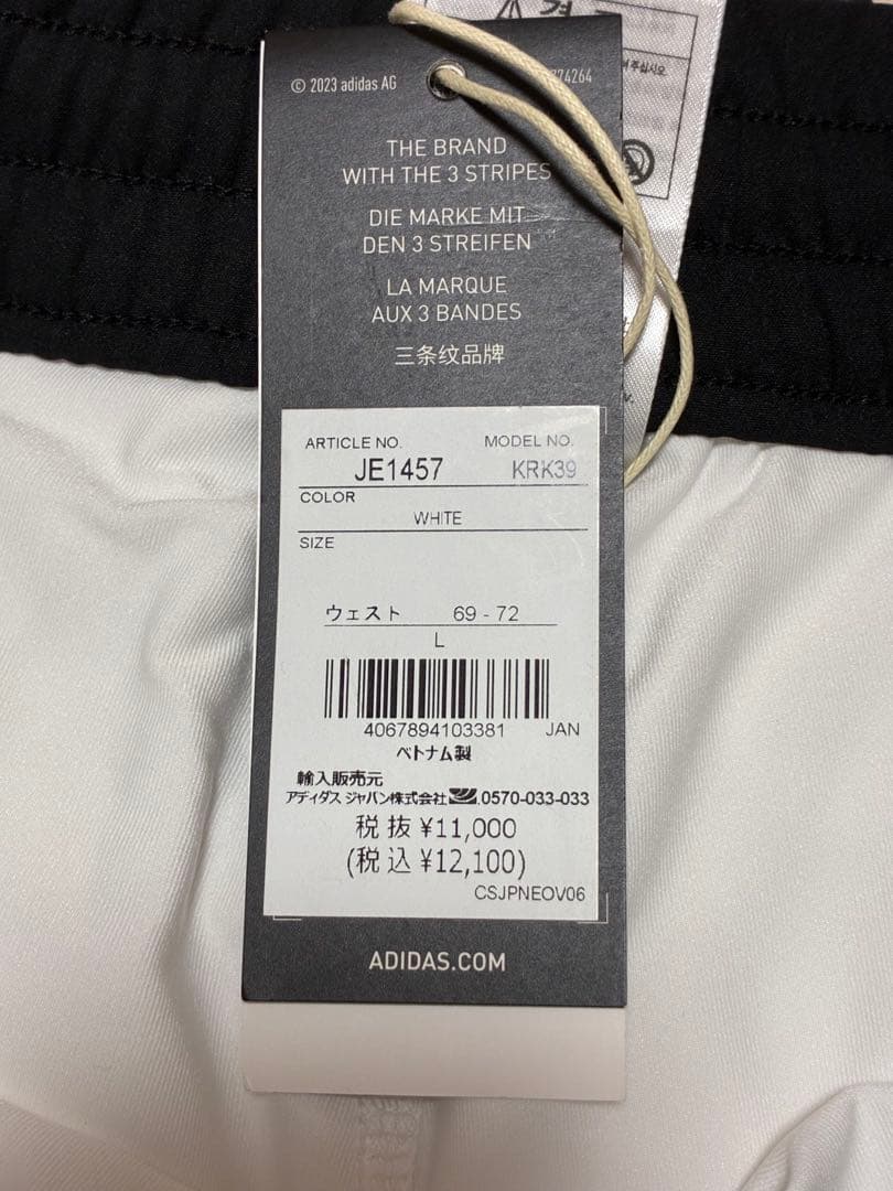 アディダス L ゴルフ セットアップ ストレッチ ポロシャツ ＆ スカート 新品