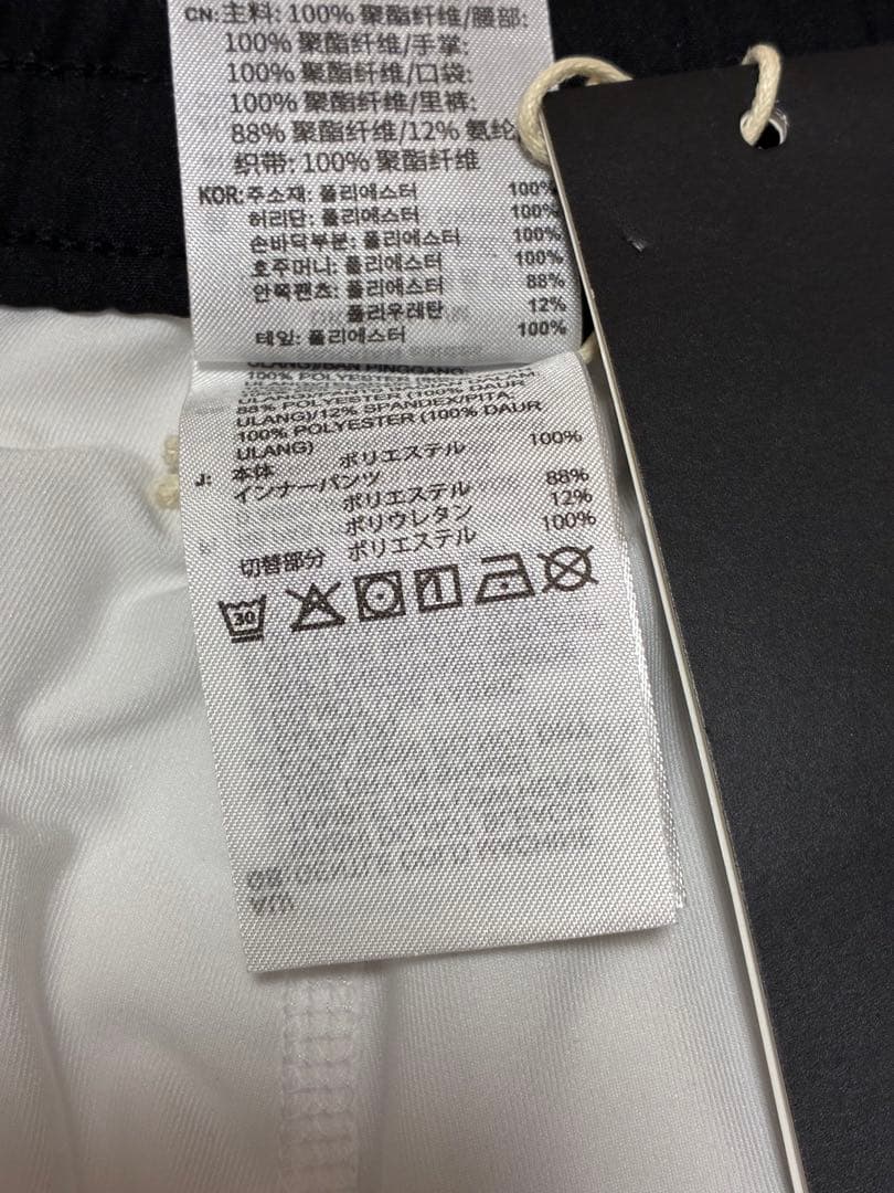 アディダス L ゴルフ セットアップ ストレッチ ポロシャツ ＆ スカート 新品