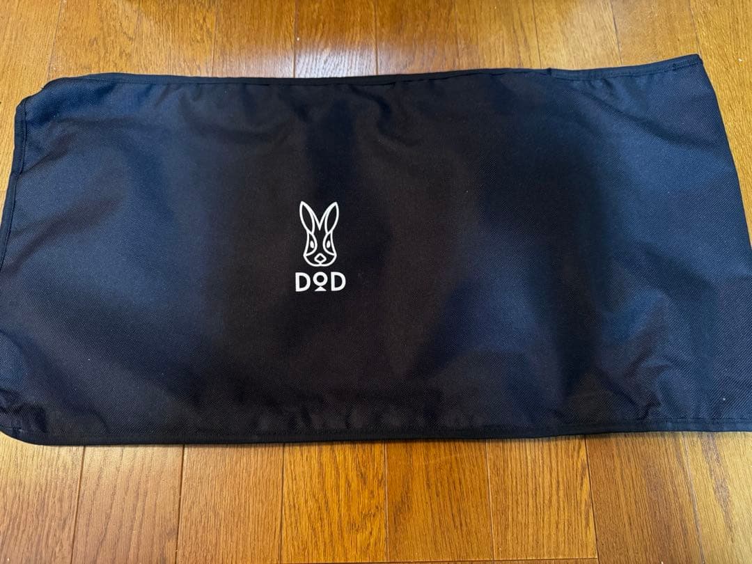 すけもえファイヤー　DOD