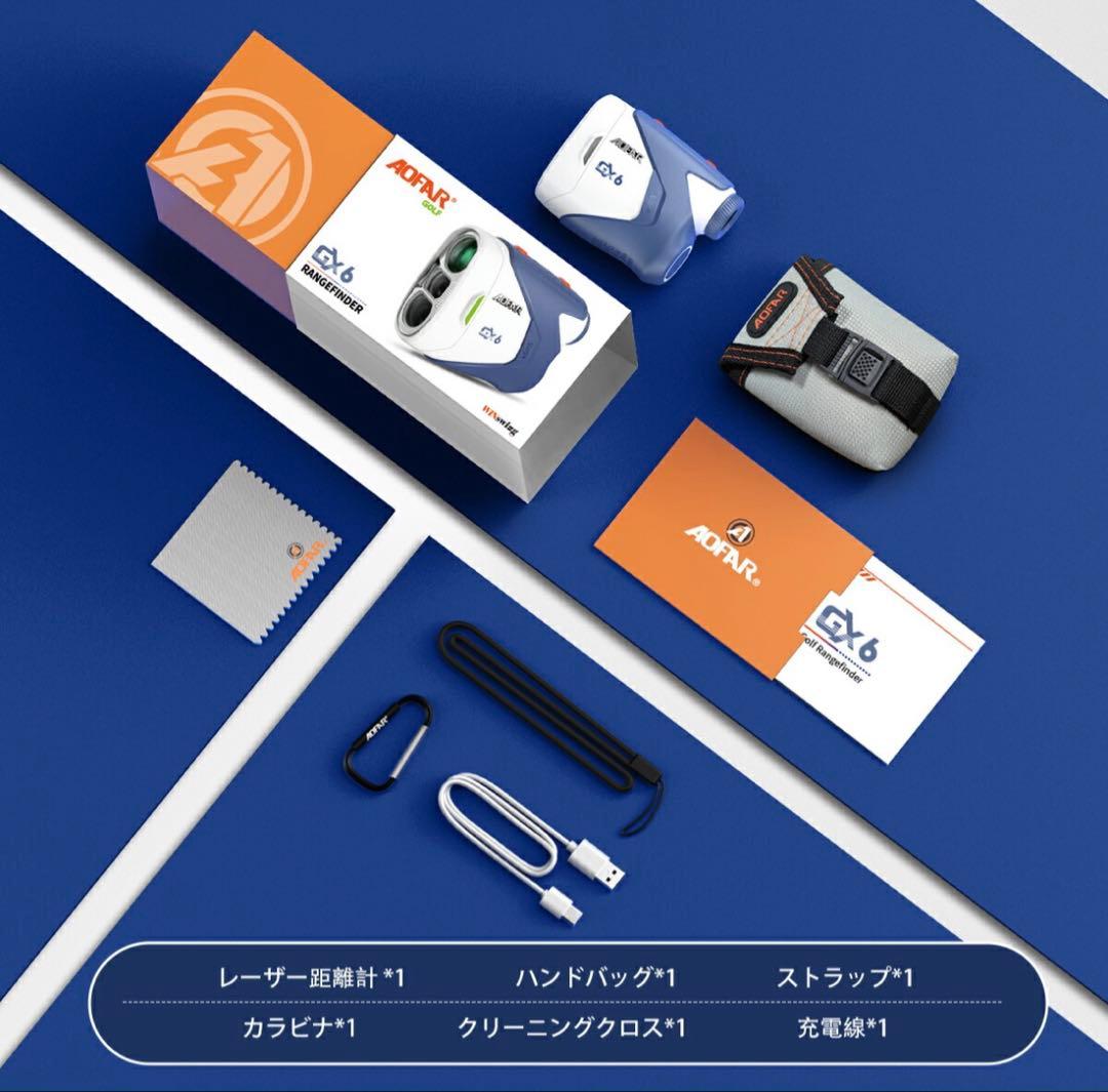 ゴルフ⭐️距離計 0.02秒 ゴルフ レーザー 距離計 141g軽量 手ブレ補正