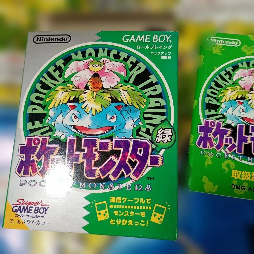 ポケットモンスター 緑 ソフトなし