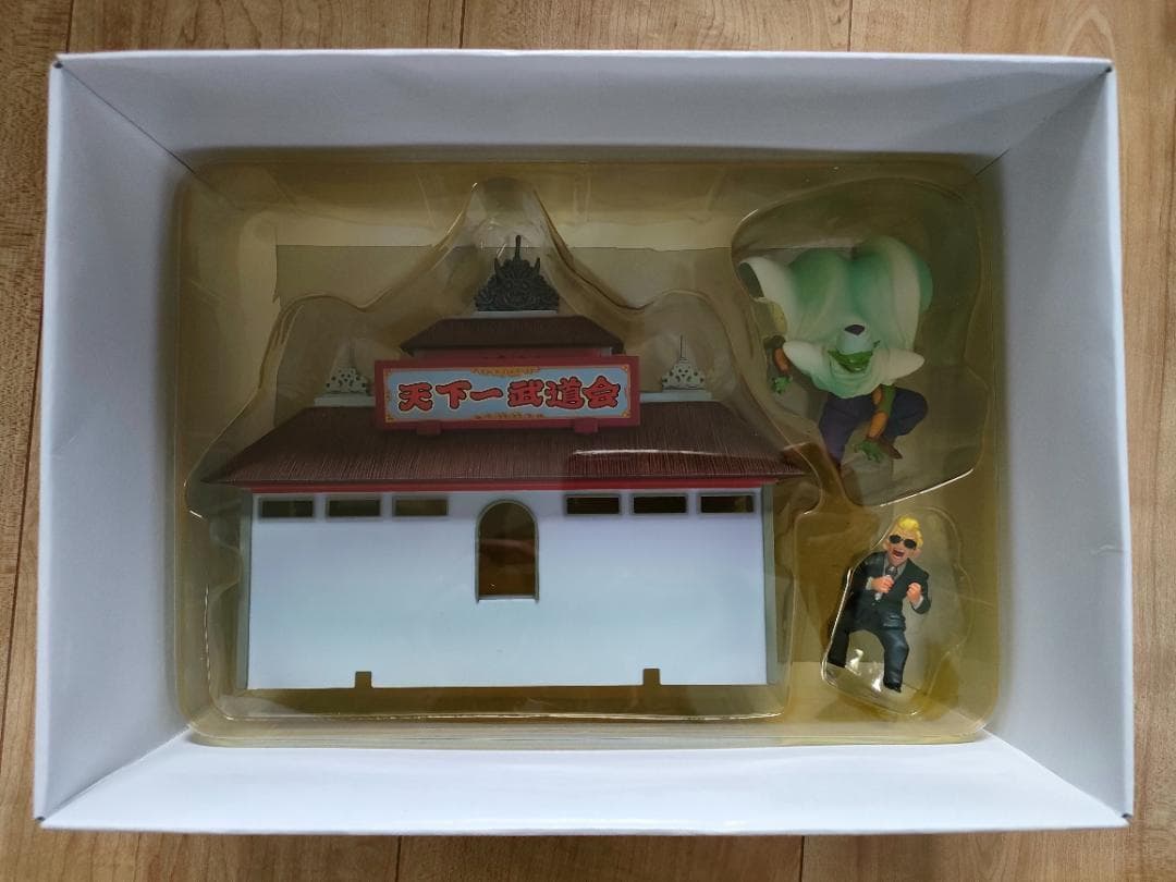 【DVD】ドラゴンボール DRAGON BOX＜完全予約限定生産 26枚組＞