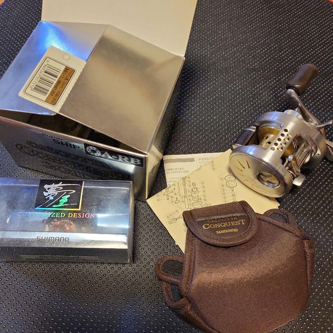 リール SHIMANO CALCUTTA CONQUEST 201DC