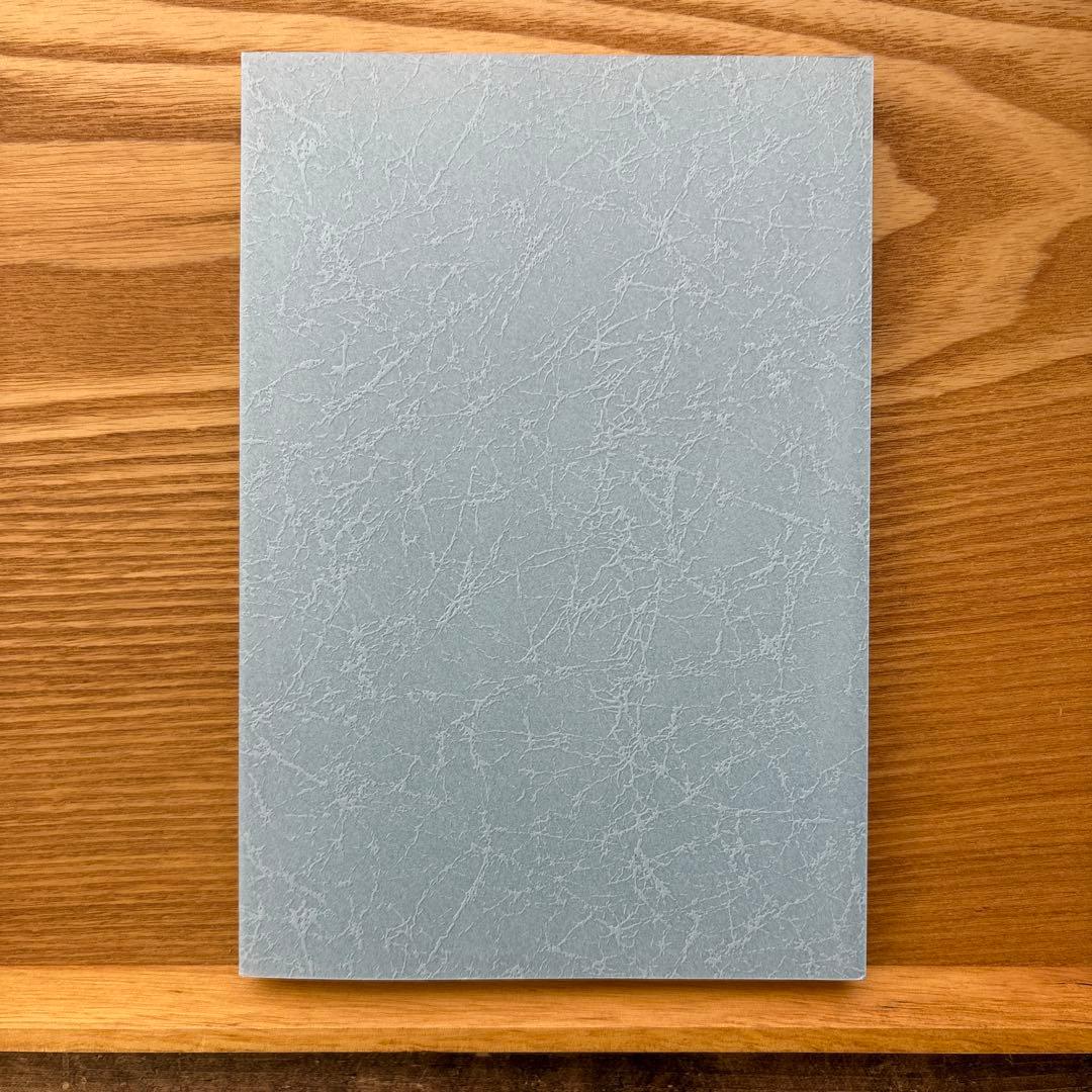 【未読・希少本】日本の長寿村・短命村 新版 近藤正二【入手困難・美品】