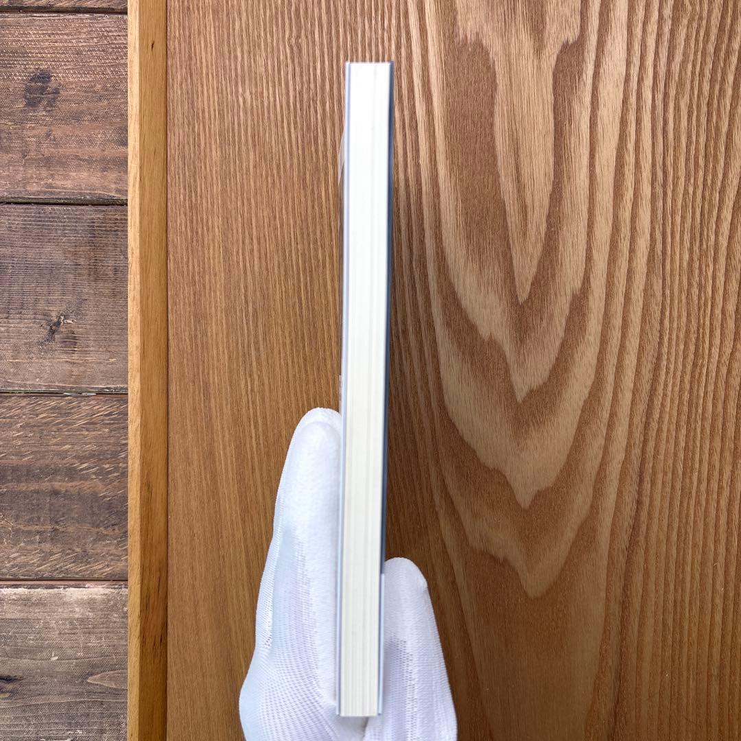 【未読・希少本】日本の長寿村・短命村 新版 近藤正二【入手困難・美品】