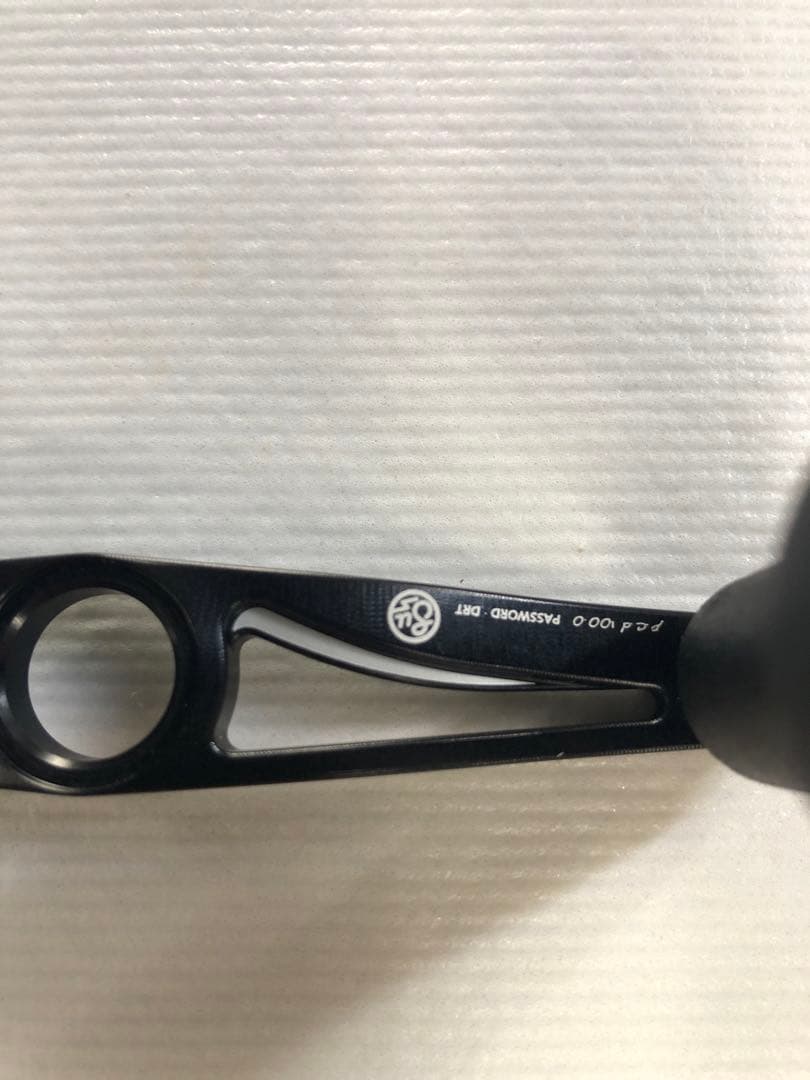 激レア　DRT バリアル　100 スイムベイトアンダーグラウンド　マットブラック