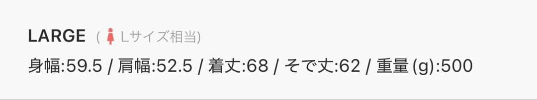 adidas ファイヤーバード　トラックトップ　L ネイビー