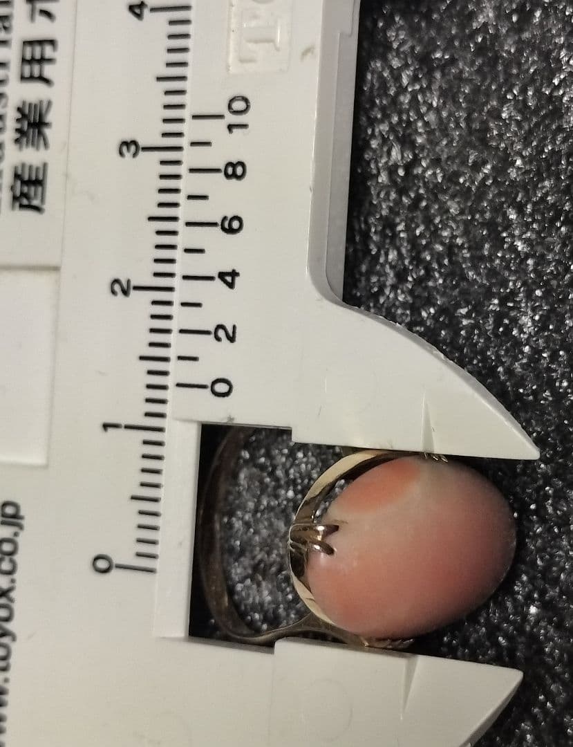 桃色珊瑚 昭和レトロ K18リング コーラルオーバルリング K18ゴールド製