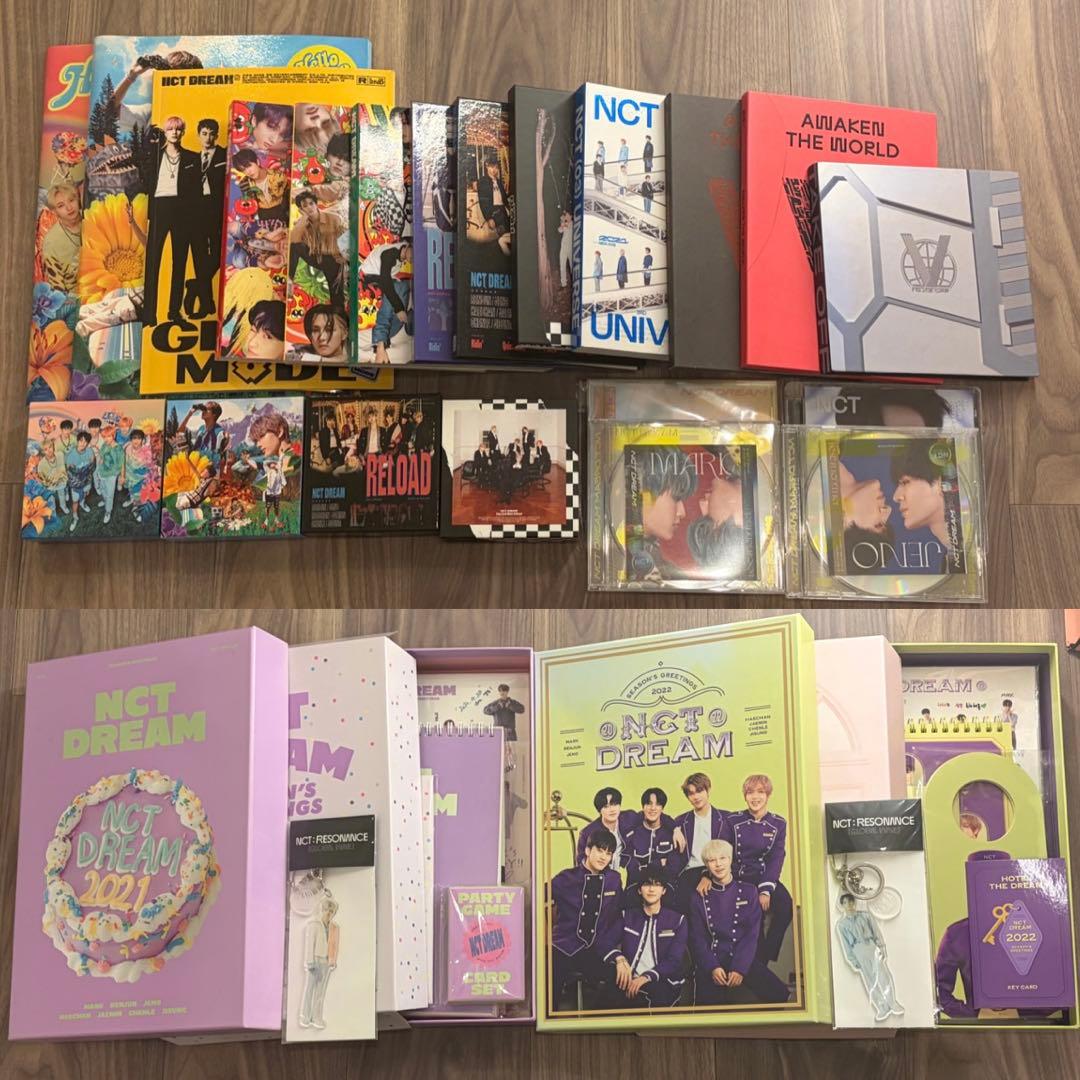 NCT シーグリ CD kino グッズまとめ売り