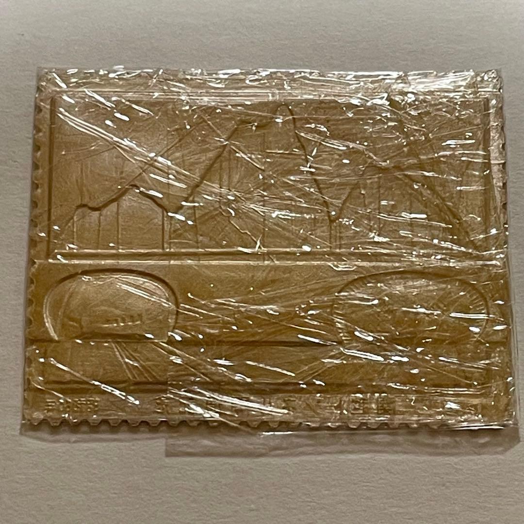 純銀切手と記念レター（切手は使用済みのため使用不可）　　　　古銭　記念切手　純銀