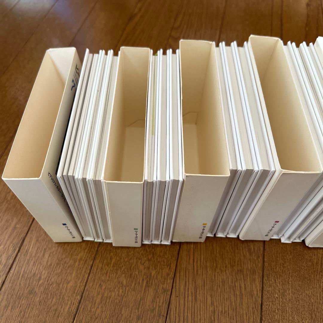 【絵本】ピーターラビットの絵本 1〜21巻　状態良好