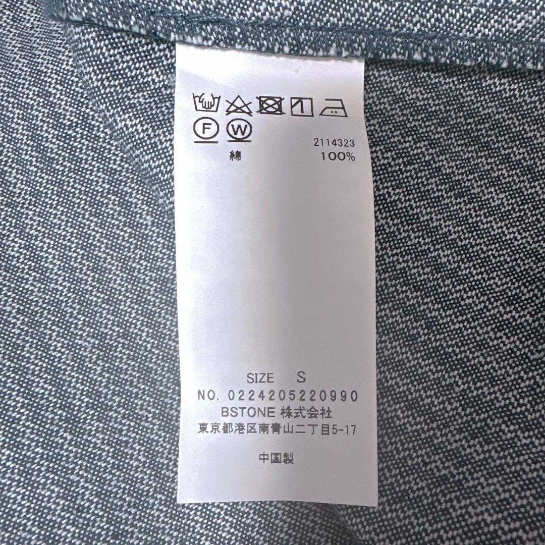 2024 アメリヴィンテージ DENIM DIMENSIONAL DRESS S