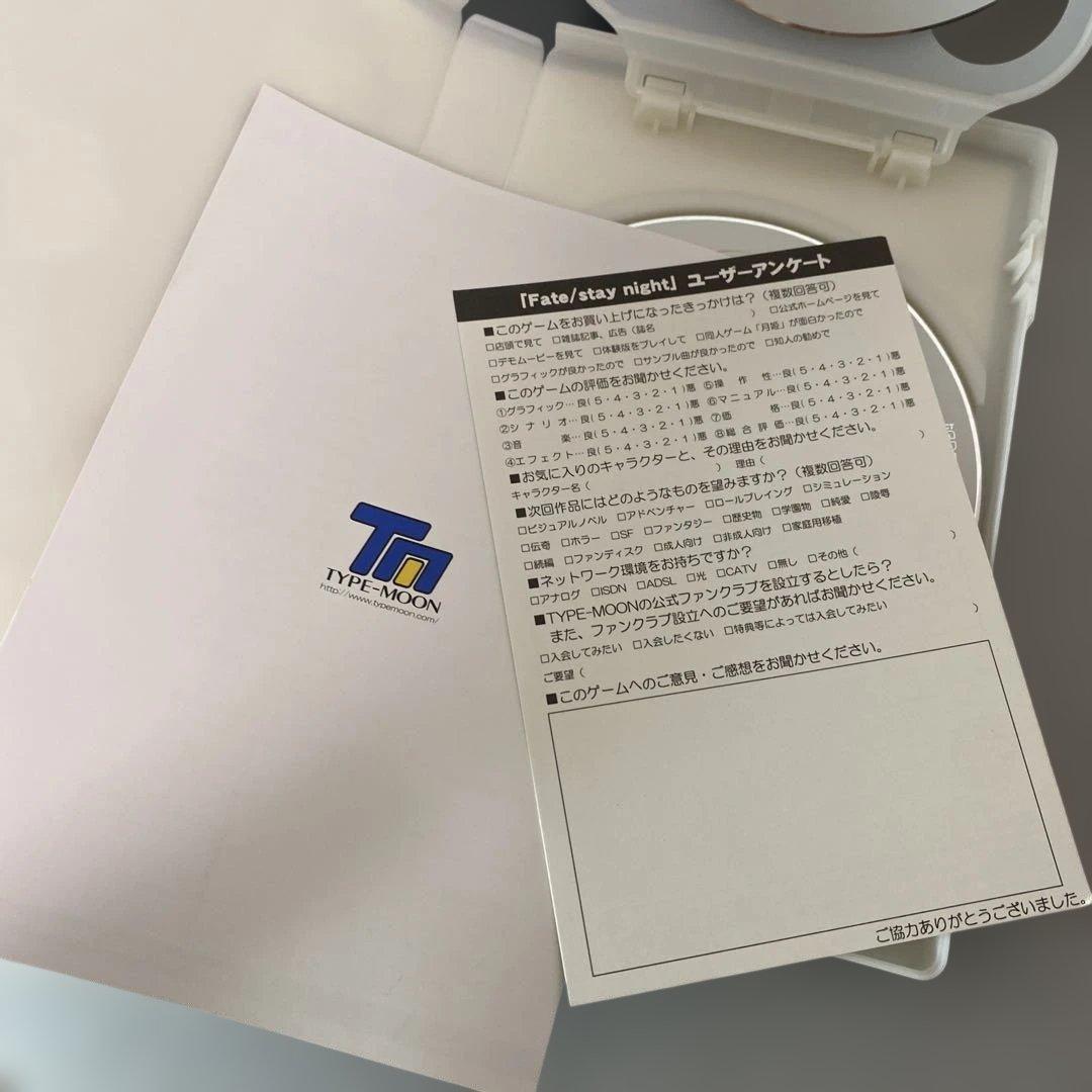 新品未使用品　Fate/stay night 初回特典