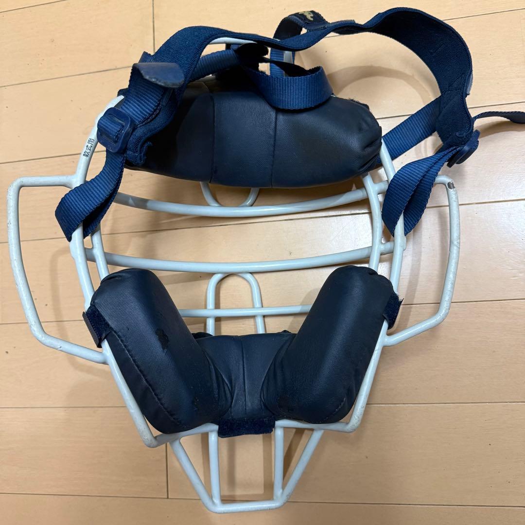 ミズノ　プロ　キャッチャー防具一式　（収納袋有り）　ネイビー