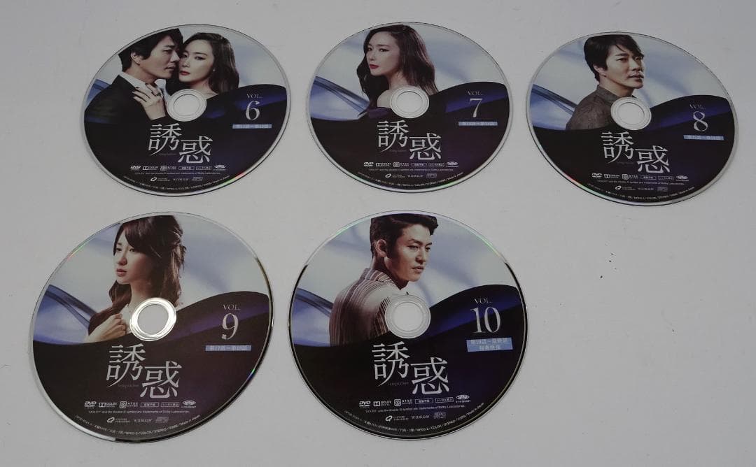 誘惑 DVD-BOX Ⅰ・Ⅱセット　04240524H01S