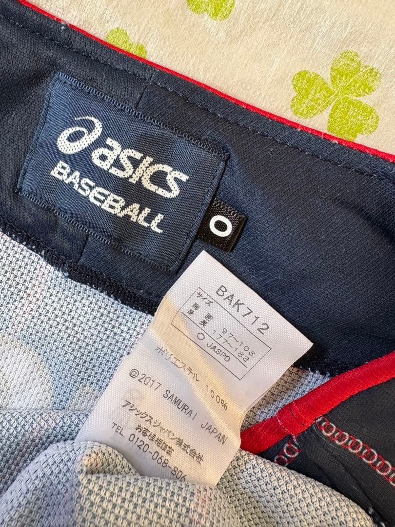 侍ジャパン 横浜 DeNA ベイスターズ 筒香 ユニフォーム 25 O ビジター