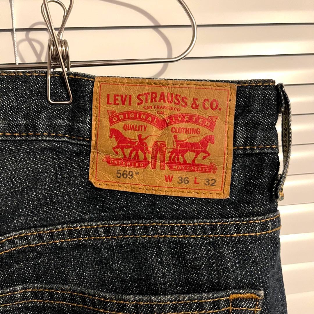 激渋カラー Levi's 569 リーバイス ルーズストレート デニム W36