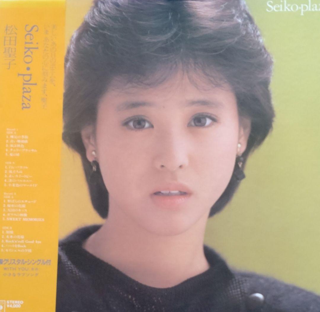 松田聖子 アルバムレコード 10枚セット