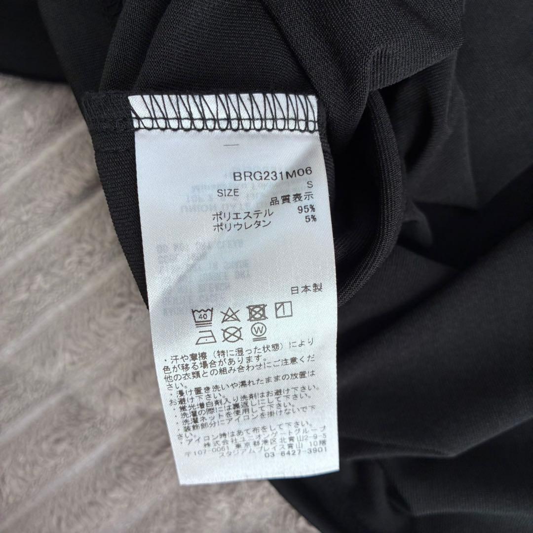 BRIEFING MENS SIDE LOGO LINE HIGH Sサイズ