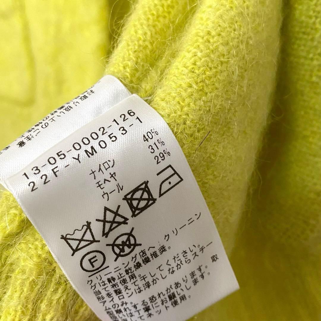 BEAMS BOY ビームスボーイ チャイナボタン ニット ベスト フリー