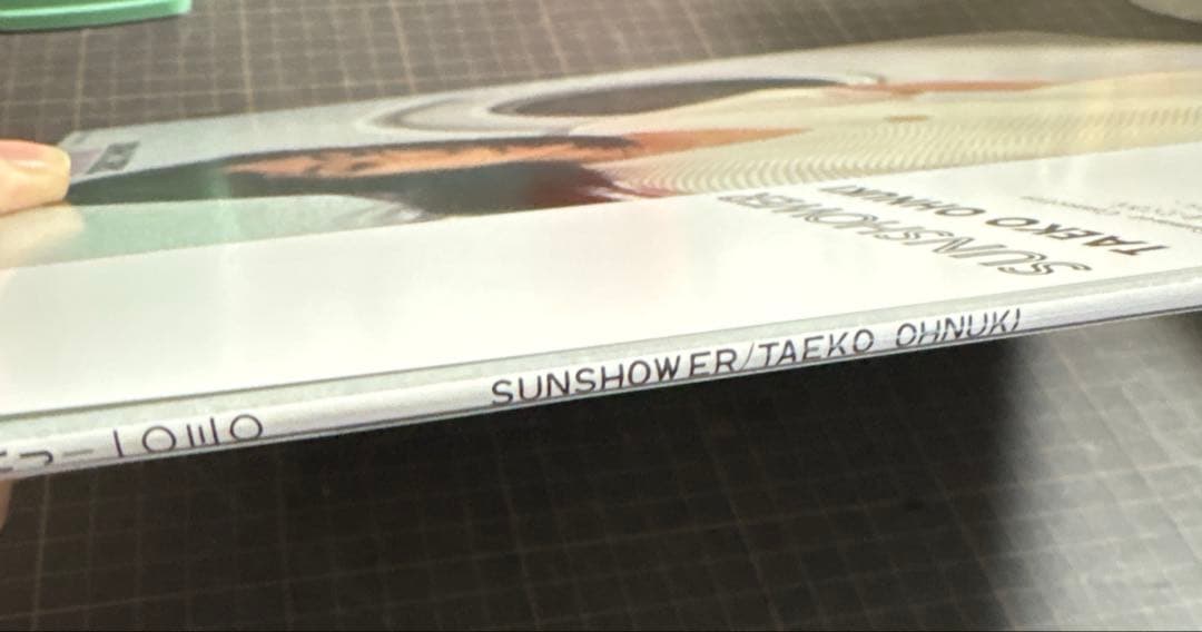 ★大貫妙子「SUNSHOWER」 クリアパープルヴァイナル★美品★