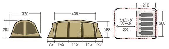 ｏｇａｗａ アポロン ２７８８　5人用インナーテント付 新品未使用