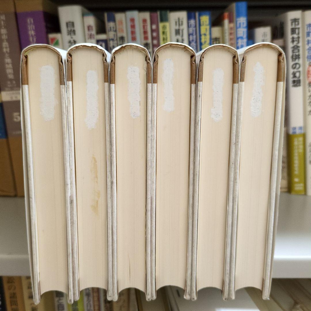講座 社会保障法 全6巻 日本社会保障法学会編 法律文化社