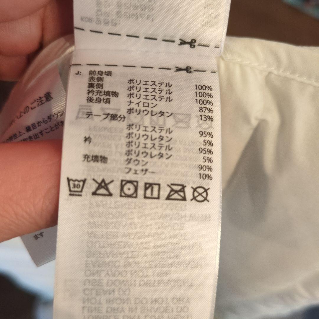 アディダスゴルフ メンズ ホワイト ダウン ベスト М