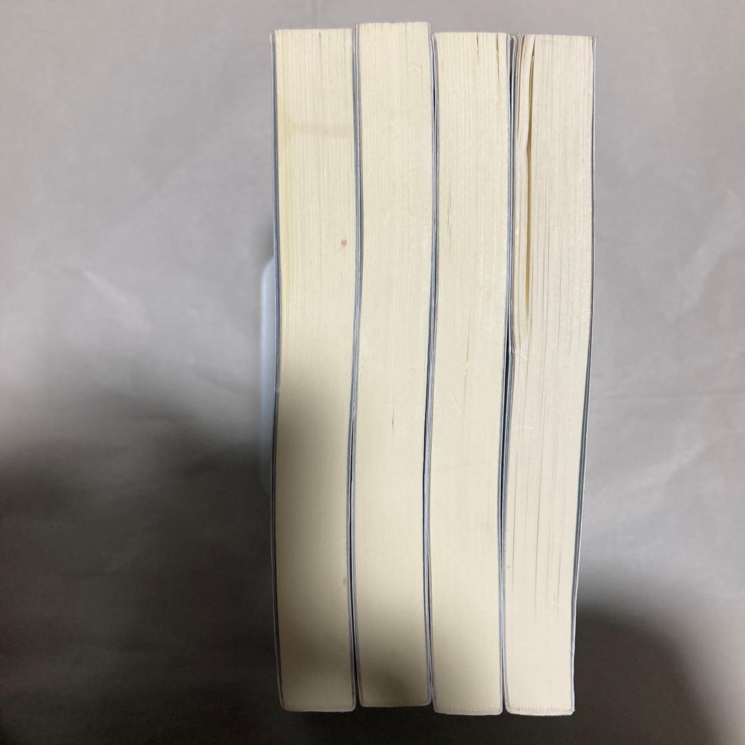 認知言語学論考 4冊セット　2・3・4・6 匿名配送